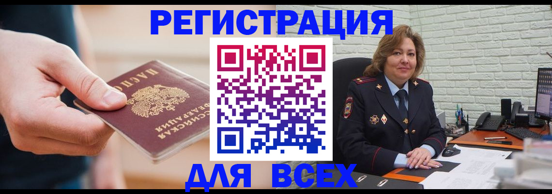 форма 3 в Абдулино