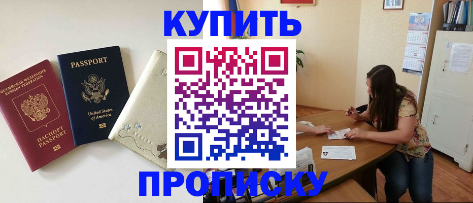 форма 3 в Абдулино